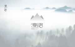 企业LOGO设计